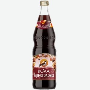 Вода Кола Черноголовка 1л.
