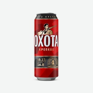 Пиво ОХОТА Крепкое 8,1% 430мл ж/б