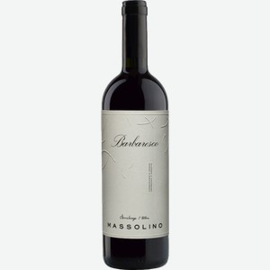 Вино Massolino Barbaresco 0.75л