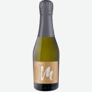 Игристое вино Макитра 0.2л