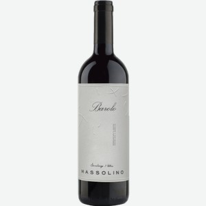 Вино Massolino Barolo 0.75л