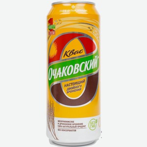 Вода Квас Очаковский 0.5л.