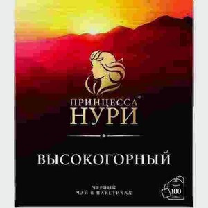 Чай Черный Принцесса Нури Высокогорный 100 Пакетиков