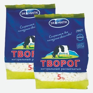 Творог Экомилк 5% 180г флоупак