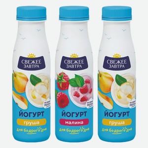 Йогурт пит. Свежее Завтра малина, груша 1,9% 260 г
