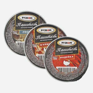 Паштет печёночный гусь, курица, индейка Рузком 100 г