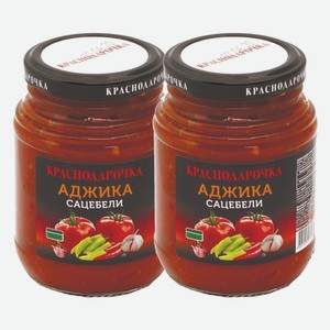 Аджика Сацебели Краснодарочка 260 г