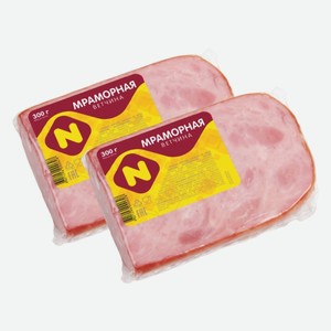 Ветчина Мраморная срез Останкино 300 г