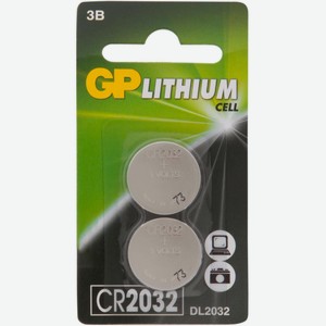 Lithium Batteries GP 2032