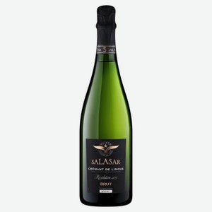 Креман де Лиму Салазар Ревелейшн DOC LANGUEDOC-ROUSSILLON Вино Игристое Белое Брют 0.75л