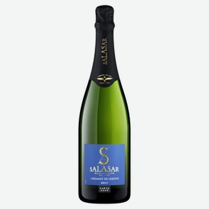Креман де Лиму Салазар Карт Азур DOC LANGUEDOC-ROUSSILLON Вино Игристое Белое Брют 0.75л