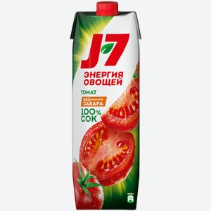 "J-7" Томат 0.97л