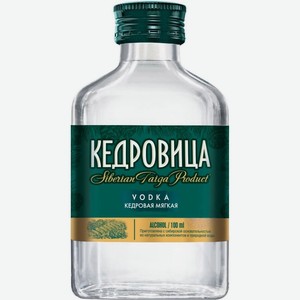 Водка Кедровица Кедровая мягкая 38%, 100 мл