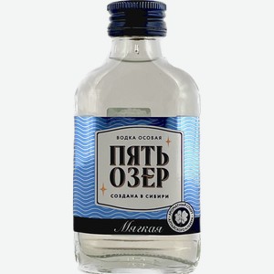 Водка Пять озер Мягкая 38%, 100 мл