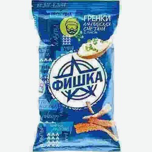 Гренки Фишка Со Вкусом Альпийской Сметаны С Луком 120г