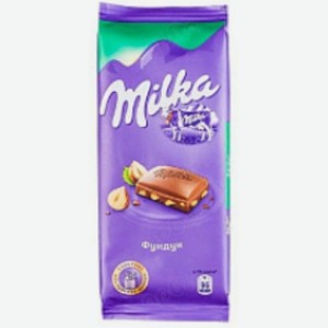 Шоколад  Милка  Молочный фундук 85г Россия