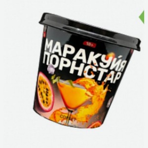 Сорбет Alcreme  Маракуйя Стар  100г алк. 4% (18+) Россия