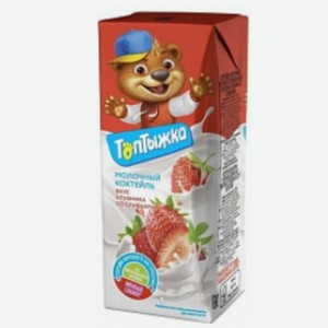 Коктейль мол.  Топтыжка  клубника/ сливки 3,2% 200г БЗМЖ Россия