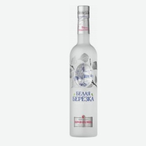 Водка  Белая Березка  Морозная Клюква 0,5л 40% Россия