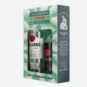 Ром BR  БАКАРДИ КАРТА-БЛАНКА  40% 1.0 л + 1 стакан Мексика