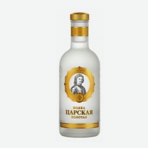 Водка  Царская  Золотая 0,5л 40% Россия