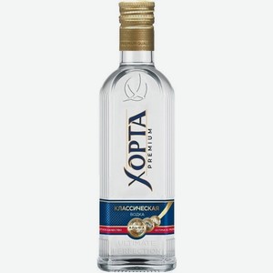 Водка  Хорта  Классическая, 250 мл