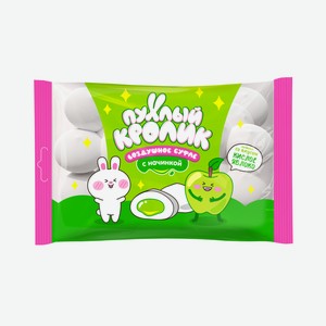 Маршмеллоу с начинкой со вкусом кислое яблоко 20 гр