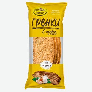 Гренки с чесноком Пив&Ко 100гр