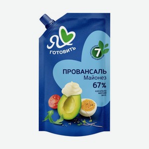 Майонез ЯЛГ 600г 67%