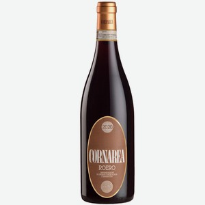 Вино Cornarea ROERO NEBBIOLO 0.75 л
