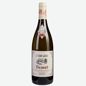 Вино ЗГУ Крым Шато Ай Даниль BEAU MONDE 0.75 л