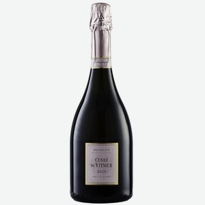 Вино игристое Cuvee de Vitmer Rose Brut 0.75 л