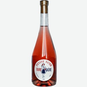 Вино ЗГУ Крым Domaine de la Vivandière ПИНО НУАР 0.75 л