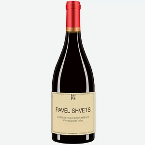Вино ЗГУ Крым Павел Швец CABERNET SAUVIGNON MERLOT 0.75 л
