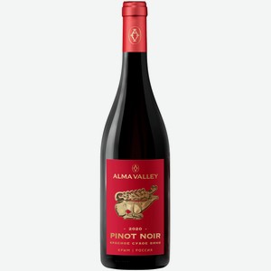 Вино ЗГУ Крым Alma Valley ПИНО НУАР 0.75 л