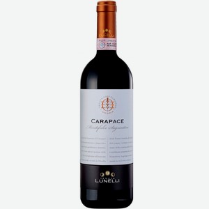 Вино Tenuta Castelbuono CARAPACE «Montefalco Sagrantino» 0.75 л