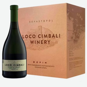Вино белое Loco Cimbali BARRIQUE (6 шт.) 0.75 л
