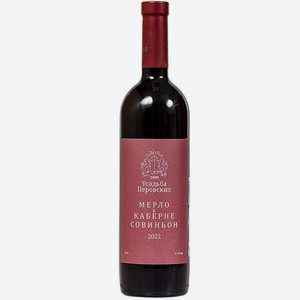 Вино Усадьба Перовских МЕРЛО & КАБЕРНЕ СОВИНЬОН 0.75 л