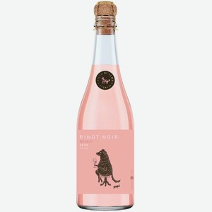 Вино игристое органическое Villa Di Alma ПИНО НУАР 0.75 л