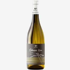 Вино Denisov Winery СОВИНЬОН БЛАН 0.75 л