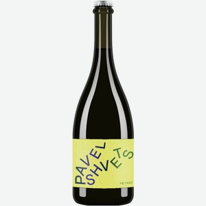 Вино игристое Павел Швец PET NAT MUSCAT 0.75 л