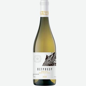Вино ЗГУ Кубань Шумринка ПЕТРИКОР «Алиготе» 0.75 л