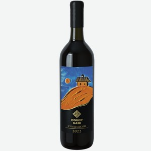 Вино ЗГУ Кубань Собер Баш ГРАНИ. КУМШАЦКИЙ 0.75 л