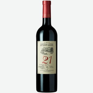 Вино ЗГУ Крым Chateau Cotes de Saint Daniel 21 0.75 л
