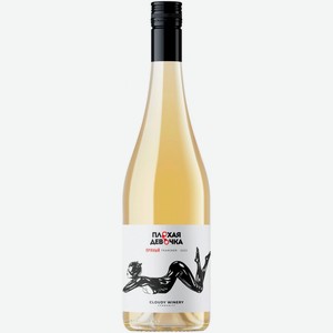 Вино ЗГУ Кубань Cloudy Winery ПЛОХАЯ ДЕВОЧКА «Траминер» 0.75 л