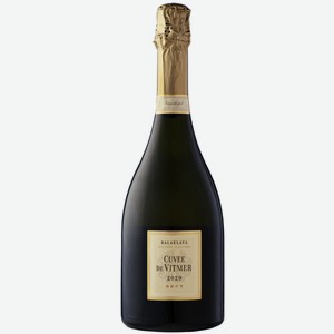 Вино игристое Cuvee de Vitmer Brut 0.75 л