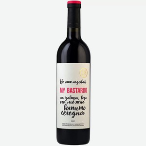 Вино ZB Wine BASTARDO «Не откладывай ....» 0.75 л