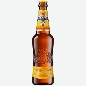 Светлое пиво Балтика Пшеничное № 8 0.5л
