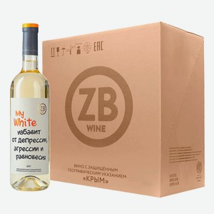 Вино ZB Wine WHITE «Избавит от депрессии...» (6 шт.) 0.75 л