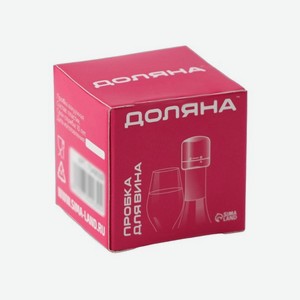 Пробка Доляна вакуумная д/вина 1шт